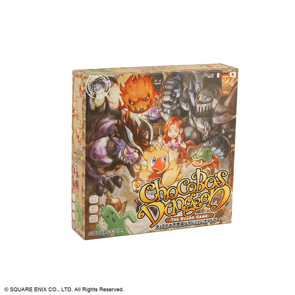 Chocobo's Dungeon [Pre-Order]