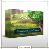 Mythwind: All-In (with Mythdrop minis) [Pre-Order]