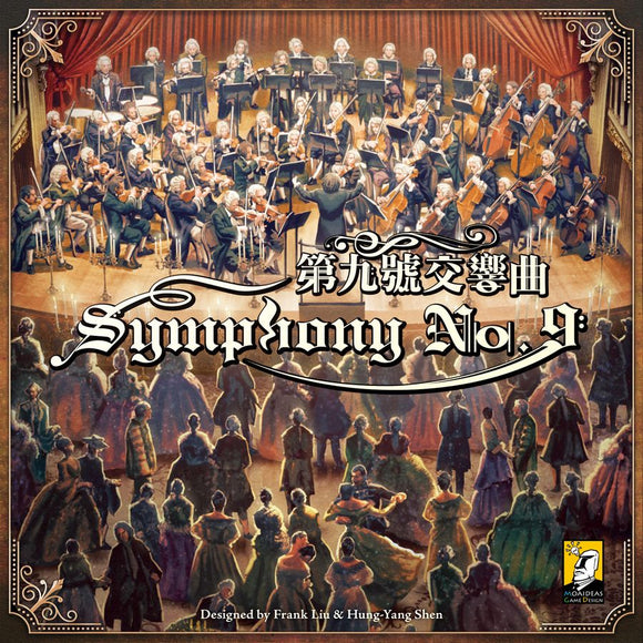 Symphony No. 9 [Pre-Order]