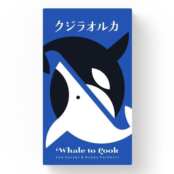 Whale to Look [Pre-Order]