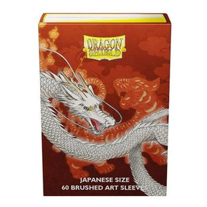 Dragon Shield Limited Edition Brushed Art: Water Tiger Sleeves