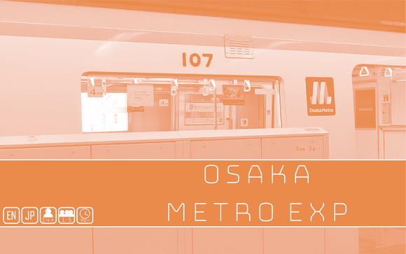 Tokyo Metro: Osaka Metro Expansion