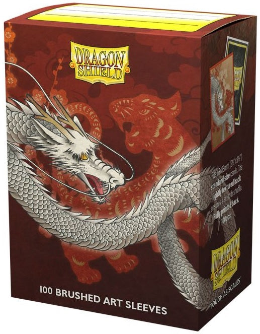 Dragon Shield: Brushed Art Water Tiger 2022 Standard Sleeves